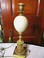 Lampe oeuf autruche d'occasion  Cagnac-les-Mines