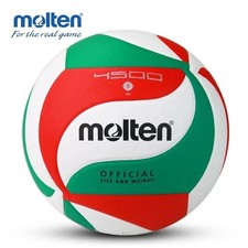 Pallavolo molten m4500 usato  Bologna