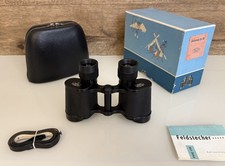 Fernglas ddr carl gebraucht kaufen  Mainz