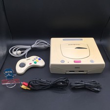 Sega saturn console d'occasion  Expédié en Belgium