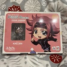 Kallen stadtfeld megahouse for sale  Brooklyn