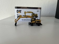 d rad gebraucht kaufen d rad gebraucht kaufen Bersenbrück