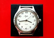 Relógio masculino URSS Orient multi calendário cromado colecionável estilo clássico presente comprar usado  Enviando para Brazil