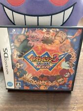 Inazuma eleven bomb for sale  KINGSTON UPON THAMES