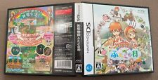 Japan- Harvest Moon The Tale of Two Towns Ranch Life Bokujyou Nintendo DS NTSC J comprar usado  Enviando para Brazil