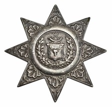 Antique vintage old for sale Antique vintage old for sale  KENDAL