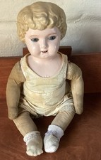 Antique minerva tin for sale  Albuquerque