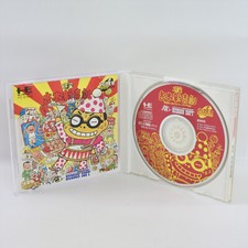 YOSHIMOTO SHINKIGEKI PC Engine SCD 0893 pe, usado comprar usado  Enviando para Brazil