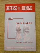 Défense homme 104 d'occasion  Charenton-le-Pont