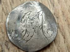 William iii silver for sale  COVENTRY