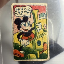 Vintage 1950 mickey d'occasion  Expédié en Belgium