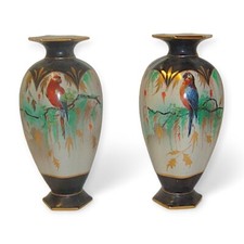 Pair english pottery for sale  EVESHAM