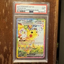 2024 pokemon ssp for sale  Olney