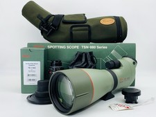 Mint boîte kowa d'occasion  Expédié en France