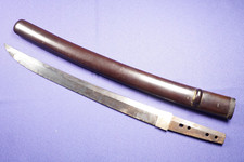 ◎Espada japonesa antiga Mumei Wakizashi lâmina e Saya JUN30, usado comprar usado  Enviando para Brazil