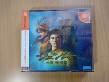 DC Shenmue I (1) Yokosuka Chapter ACTION ADVENTURE (Novo/selado) SEGA DREAMCAST comprar usado  Enviando para Brazil