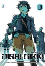 Manga mirai nikki usato  Villar Focchiardo