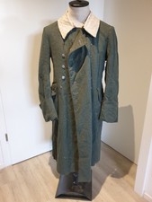 militaria bodenfund gebraucht kaufen militaria bodenfund gebraucht kaufen Kaarst