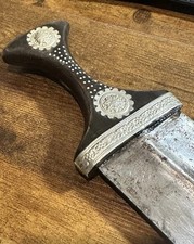 Omani khanjar jambiya for sale  Elkhart