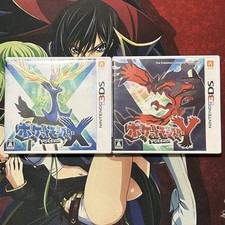 Nintendo 3Ds Pokemon X Y 2-Piece Set comprar usado  Enviando para Brazil