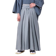 Kyoetsu kimono hakama d'occasion  Expédié en France