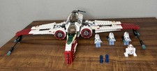 Lego 7259 arc for sale  Spring