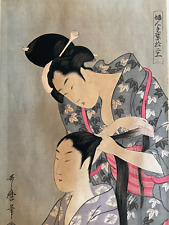 Antique kitagawa utamaro for sale  Annapolis