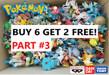 Part get free for sale  Miami