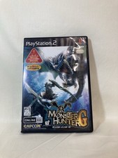 G829 monster hunter d'occasion  Expédié en Belgium