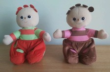 Night garden tombliboo for sale  BLACKPOOL