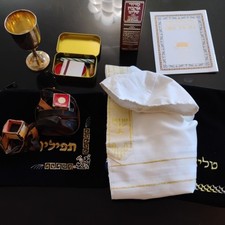 Ashkenaz set tefillin for sale  Colorado Springs