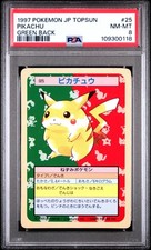 1997 pokemon jpn for sale  New Castle