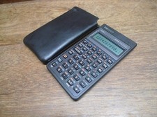 CALCULADORA VINTAGE PROGRAMÁVEL CIENTÍFICA HP-32SII FUNCIONA PERFEITAMENTE comprar usado  Enviando para Brazil