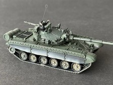 Forces valor main for sale  Portland