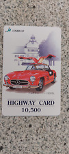 Highway card japan gebraucht kaufen  Hameln