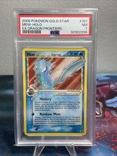 2006 pokemon gold for sale  Corpus Christi