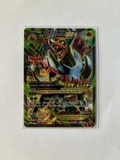Houndoom full art for sale  Cambridge Springs