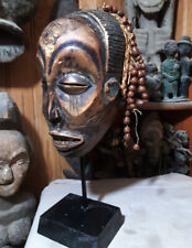 Impressionnant masque mukanda d'occasion  Le Beausset