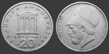 Grèce 1978 drachmai d'occasion  Paris I