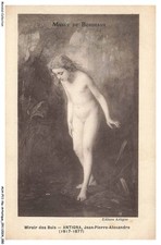 Auap11 0833 artistique d'occasion  France