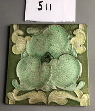 old tiles for sale old tiles for sale LONDON