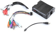 Rockford fosgate dsr1 for sale  Charlottesville