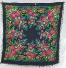Vintage ukrainian pavlovo for sale  UK
