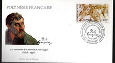 564 polynesie fdc d'occasion  Roanne