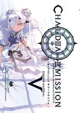 Chaldea emission summer d'occasion  Expédié en Belgium