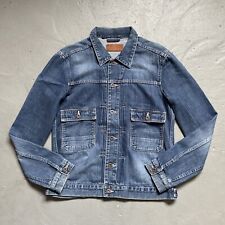 Beams heart japan for sale  Portland
