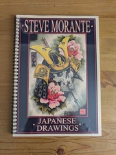 Steve morante japanese for sale  DALKEITH