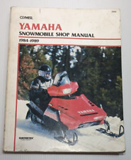 1984 1989 yamaha for sale  Candor