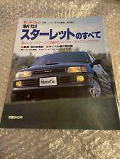 Starlet turbo ep82 for sale  MANCHESTER