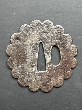 Tsuba garde sabre d'occasion  Strasbourg-